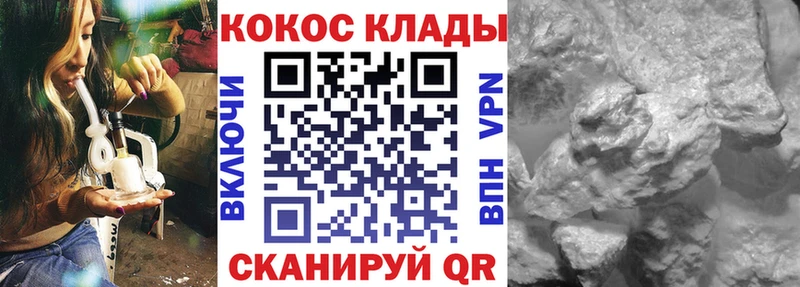 Где купить наркотики Артёмовский ГАШИШ  Кокаин  СОЛЬ  Конопля  Меф 