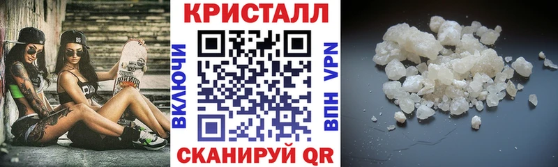 АМФЕТАМИН 98%  Артёмовский 
