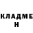 Гашиш Cannabis Tetiana Behal