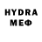Меф 4 MMC Joe Harper
