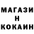 Кетамин VHQ sambo burya