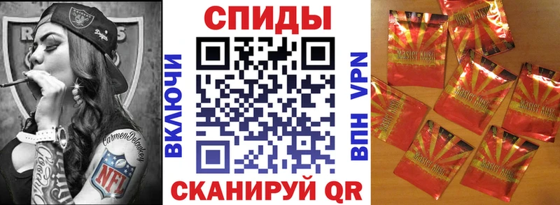 БУТИРАТ BDO 33%  Артёмовский 