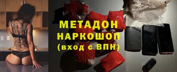 кокаин колумбия Армянск