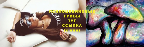 кокаин колумбия Армянск