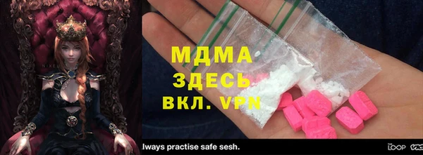 кокаин колумбия Армянск