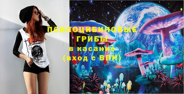 меф VHQ Арсеньев
