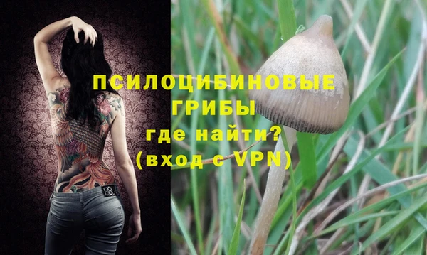 кокаин колумбия Армянск