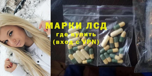 кокаин колумбия Армянск