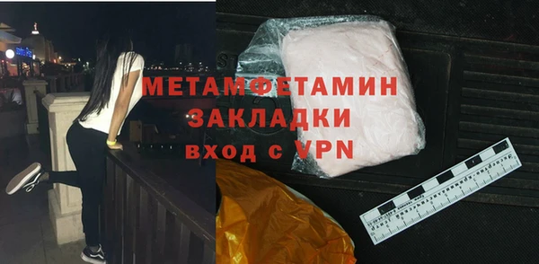 гашиш Остров