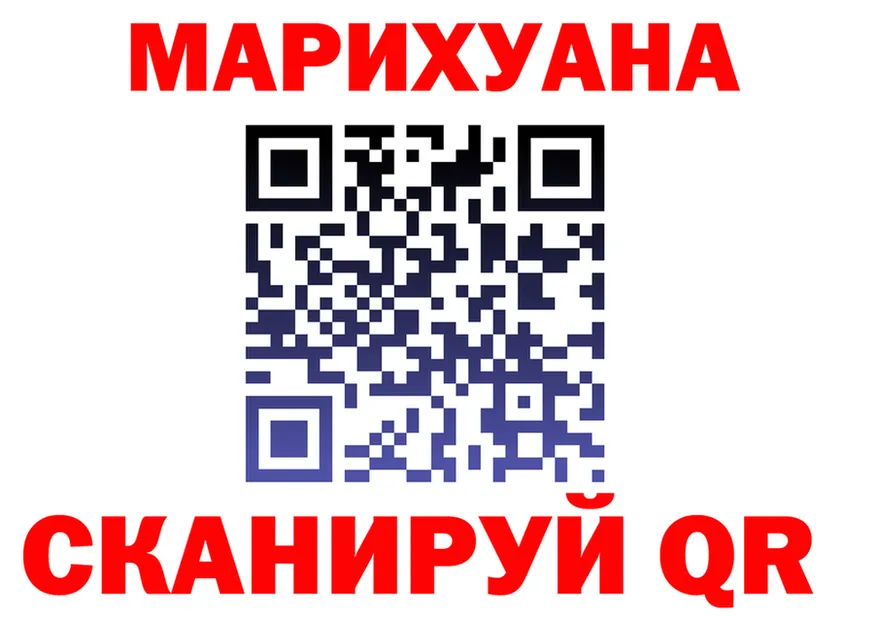 Дистиллят ТГК Wax ТОР площадка MEGA Артёмовский